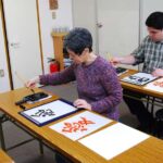 Tokyo: Shared Calligraphy Experience  Create a Fan Together - Key Points