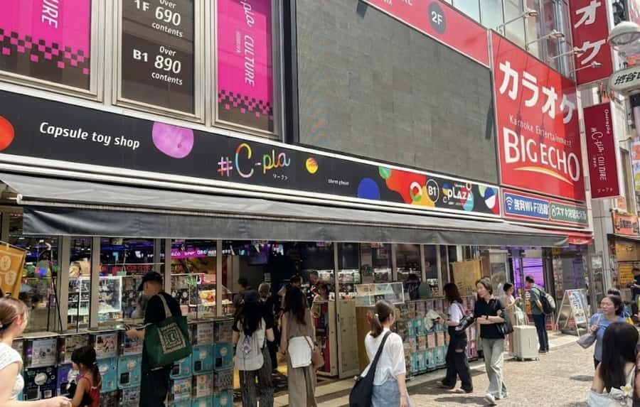 Tokyo: Shibuya Gachapon Hunt and Pop Culture Tour - The Itinerary in Detail: What You’ll Experience