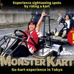 Tokyo Shibuya Harajuku Go-Kart Express Tour Trial version - Final Thoughts: Who Will Love This Tour?