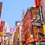 Tokyo: Shibuya Vibes - Walking Tour - Exploring Shibuya: An Urban Playground