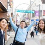 Tokyo Shimokitazawa Private Vintage & Local Gems Tour - Practical Details and Considerations