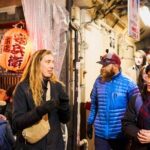 Tokyo Shinjuku Historical & Backstreets Walking Tour - FAQ