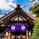 Tokyo Shrines Tour ~Goshuin stamp rally~ - Who Would Love This Tour?