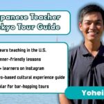 Tokyo: Survival Japanese Lesson for Travelers - Practical Details & Value