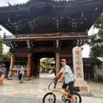 TOKYO: Tailored Gardens tour with Pro Gardener by E-bike -BASIC - What’s Included and How to Maximize Value