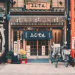 Tokyo : Uneo Food & Walking Tour with A Guide - The Detailed Itinerary