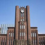 Tokyo: University of Tokyo Guided Campus Tour - Practical Details: What’s Included & What to Consider