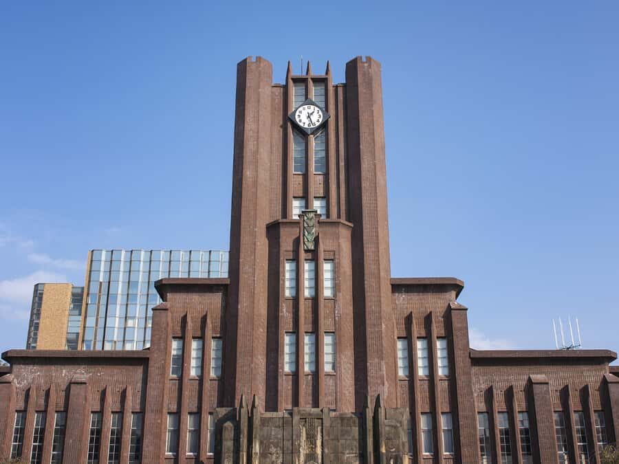 Tokyo: University of Tokyo Guided Campus Tour - Practical Details: What’s Included & What to Consider