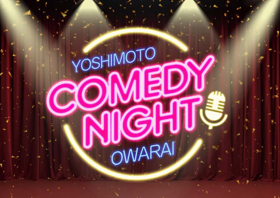 Tokyo: Yoshimoto Japanese Comedy OWARAI Show Ticket - Final Verdict