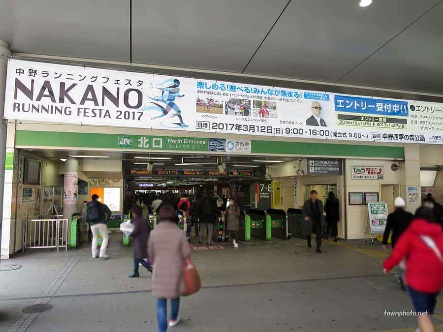 Tokyo:Anime Rare Collectibles Vintage Toys Nakano Guide Tour - Nostalgic Alleyways and Private Collectors