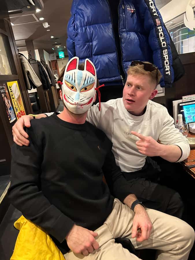 Tokyo:Celebrate Unique Japanese New Year Tradition Festivity - Exclusive VIP Views