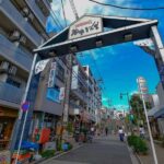 Tokyos last surviving old-town district: Yanaka Ginza Walk - What You Can Expect in Detail