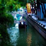 Tongli Water Town Private Day Tour with Hot Spring Spa Experience from Suzhou - Transition to the Hot Spring Spa
