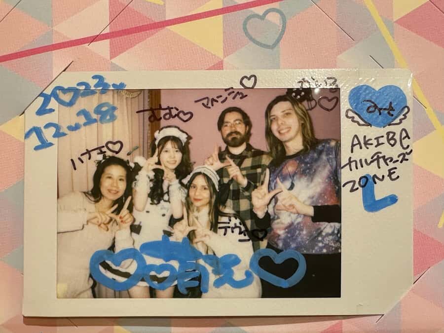 Tour en español: guía de los Maid Café (con traducción) - How the Tour Is Structured