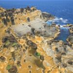 Tour For Cruise Guests: Keelung Tower, Heping Park, Fairy Cave - Authentic Experiences from Previous Travelers