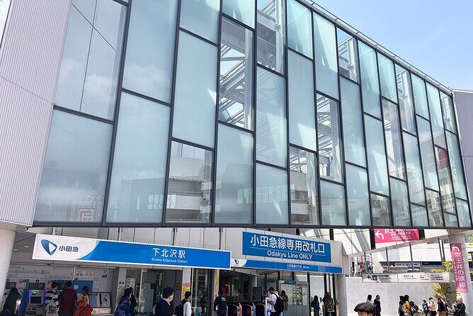 Tour of Shimokitazawa's Newest and Classic Spots - The Value of a $49 Guided Experience