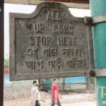 Tour of the Historical Tram Museum Including Tram and Metro Ride - A Detailed Look at the Kolkata Tram and Heritage Tour
