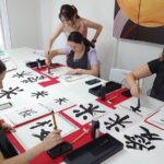 Traditional Calligraphy Experience near Dotonbori - The Itinerary Breakdown
