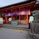 Traditional Samurai Training: Body, Mind & Sword in Asakusa - Practical Details and Value