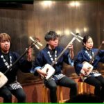 Tsugaru shamisen performance over traditional dinner - The Culinary Experience: Traditional Japanese Dinner