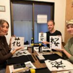 Turn Your Calligraphy into Embroidered Apparel! - The Value Beyond the Class