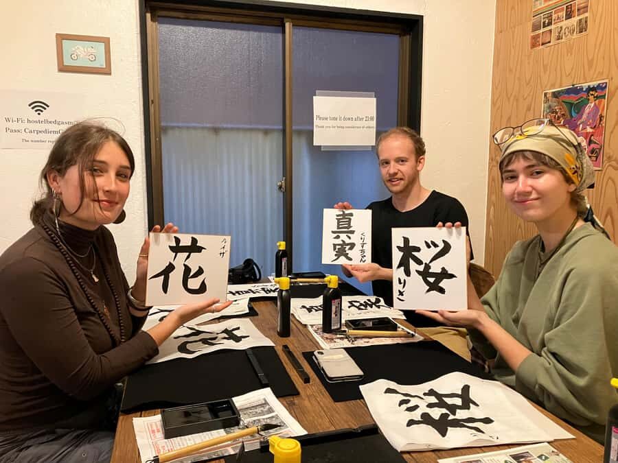 Turn Your Calligraphy into Embroidered Apparel! - The Value Beyond the Class