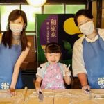 Udon Making Class in Kyoto Countryside - The Value and Real-World Benefits
