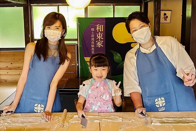 Udon Making Class in Kyoto Countryside - The Value and Real-World Benefits