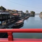 Uji, More Than Tea Guided Walking Tour 4 Hrs - The Highlights in Detail