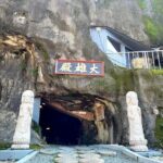 Ulsan Full Day Private Car Tour from Busan with a Certified Guide - Final Thoughts