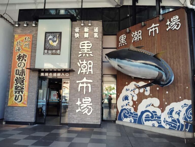 Wakayama: Explore Japans Seafood Culture at Kuroshio Market - Exploring the Itinerary in Detail