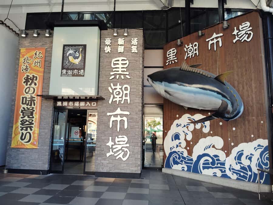Wakayama: Explore Japans Seafood Culture at Kuroshio Market - Exploring the Itinerary in Detail
