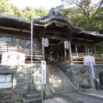 Wakayama: Legend of Princess Nagusa Tobe Walking Tour - Practical Details and What to Expect