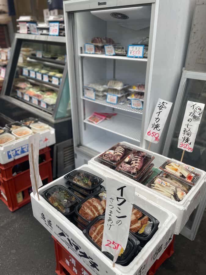 Walk with Local Guide! Kyoto Sanjo Arcade Food Tasting Tour - Is It Worth the Price?