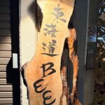 Walking Tour in Kawasaki City Hall Area - Practical Details and Tips