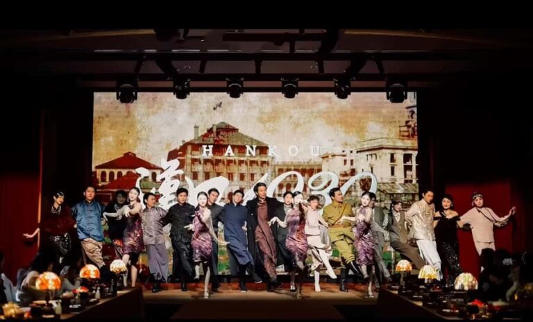 Wuhan: 1930s Hankou Immersive Theater and Meal - Who Will Love This Tour?