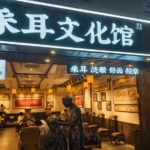 Wuhan: Baocheng Road Night Market Tour - What to Expect from the Experience
