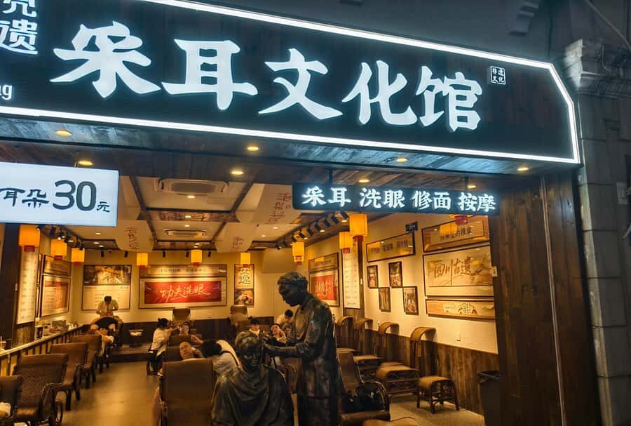 Wuhan: Baocheng Road Night Market Tour - What to Expect from the Experience