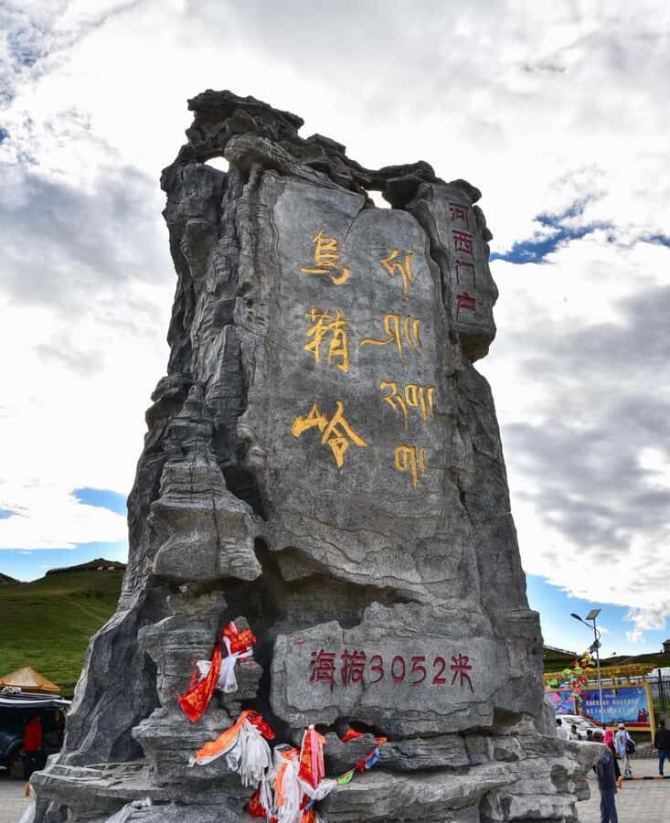 Wuwei Day Tour: White Pagoda, Wushaoling & Snow Mountain - Exploring the Itinerary in Detail