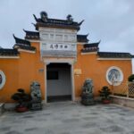 Xiamen: Nanputuo Temple, Gulangyu Island & Trail Tour - Final Thoughts