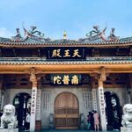 Xiamen: Wanshi Botanical Garden, Nanputuo & XMU 1 dayTour - An In-Depth Look at the Tour Experience