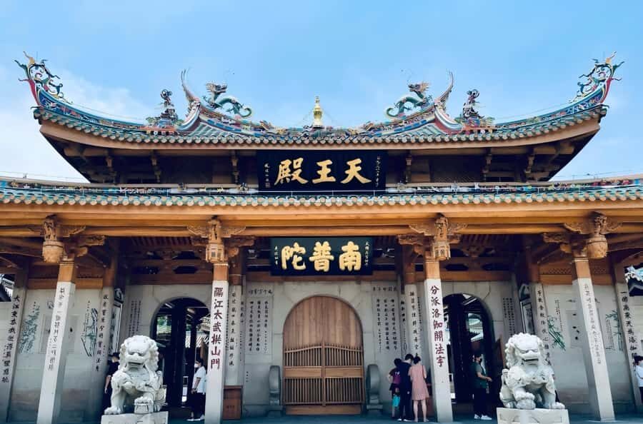 Xiamen: Wanshi Botanical Garden, Nanputuo & XMU 1 dayTour - An In-Depth Look at the Tour Experience