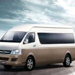 Xian Xianyang International Airport (XIY) Private Arrival Transfer - FAQ