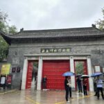 Xi'an:Beilin Museum Entry Ticket:Unlock China's Written Soul - The Story of the Nestorian Stele