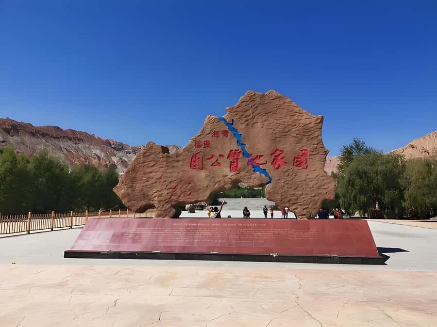Xining: Ashigong Colorful Peaks & Yellow River Day Trip - FAQ