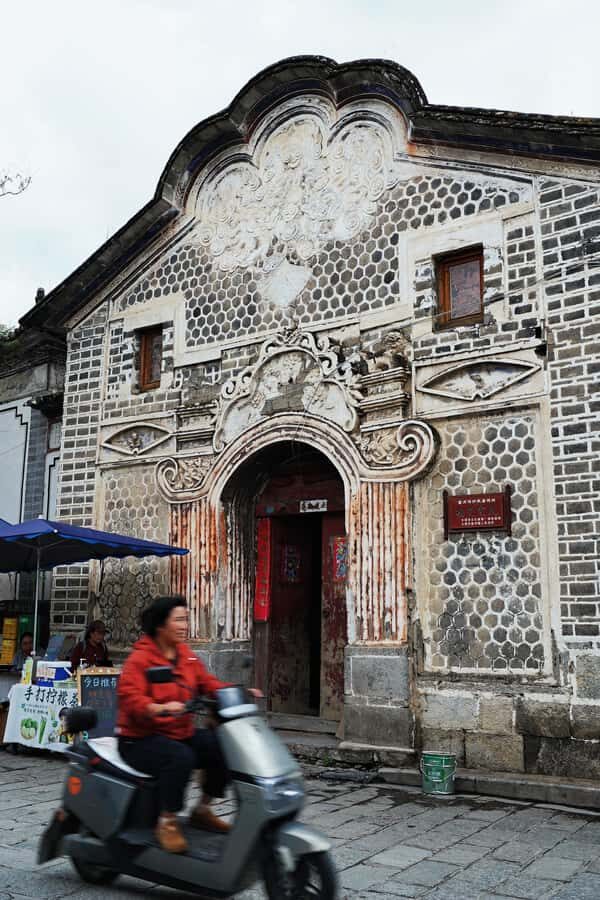 Xizhou City Walk: Architecture, Trade Culture & Local Belief - The Market Street and Yan Family Courtyard