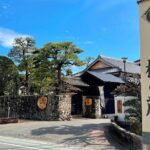 Yame Tea and Japanese Sake Tour Fukuoka Private Tour - The Sum Up