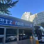 ZANBUS: Trip to the Mutianyu Great Wall Daily Departs at 8/9/10AM - Detailed Review of the Zanbus Mutianyu Great Wall Tour