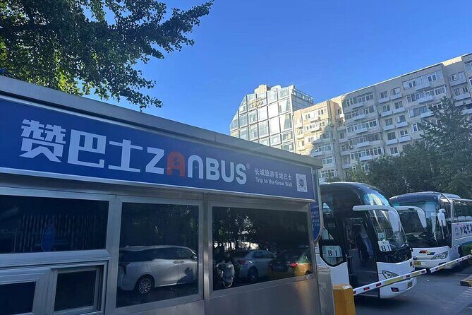 ZANBUS: Trip to the Mutianyu Great Wall Daily Departs at 8/9/10AM - Detailed Review of the Zanbus Mutianyu Great Wall Tour