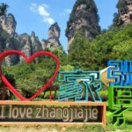 Zhangjiajie: National Forest Park Entry Ticket and More - What You Can Expect from Your Visit